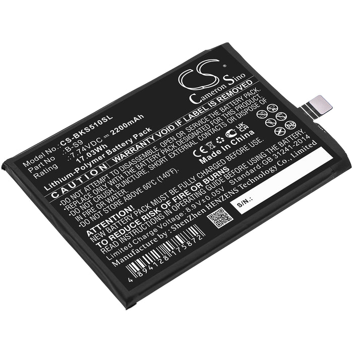 Vivo PD1948 V17 V19 V19 Neo Mobile Phone Replacement Battery