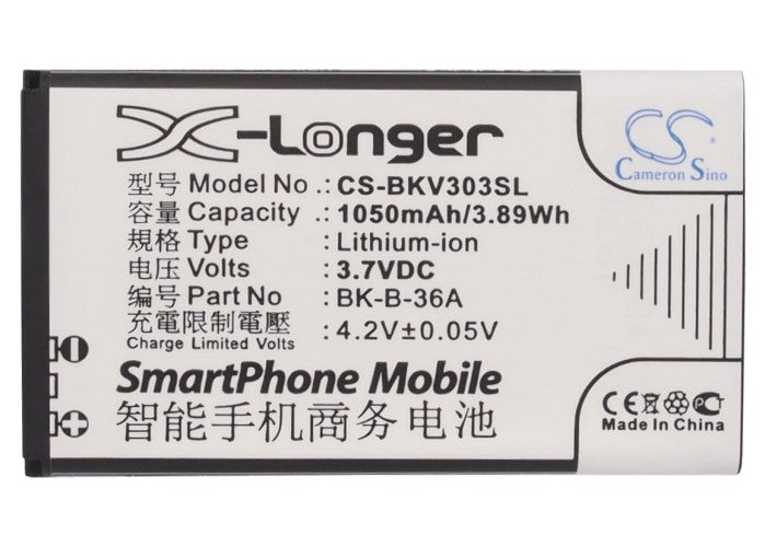 BBK VIVO V303 VIVO Y1 Mobile Phone Replacement Battery-5