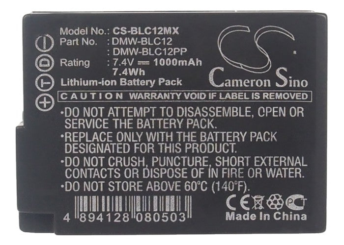 Panasonic Lumix DMC-FZ1000 Lumix DMC-FZ200 Lumix DMC-FZ200GK Lumix DMC-FZ200K Lumix DMC-G5K Lumix DMC-G6 Lumix DMC-G6KK Lum Camera Replacement Battery-5