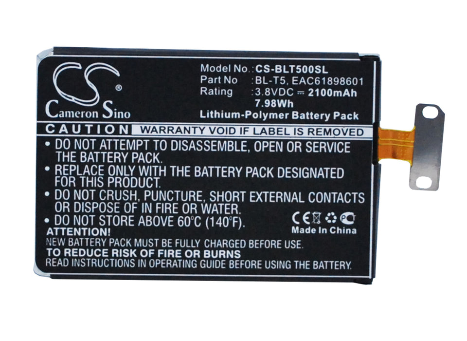 LG E960 E970 E971 E972 E973 E975 E975K F180 F-180S Replacement Battery-main