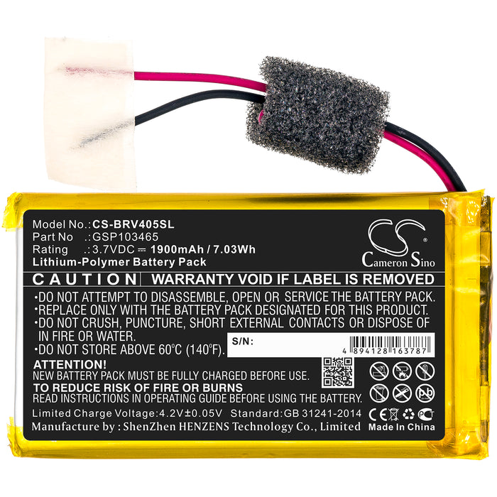 Braven 405 Replacement Battery:  Speaker