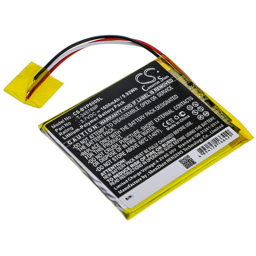 Boyue P6 Replacement Battery-main