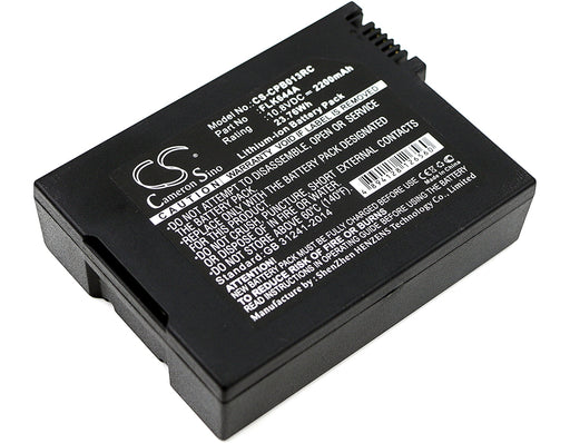 Ubee U10C017 U10C022 2200mAh Replacement Battery-main