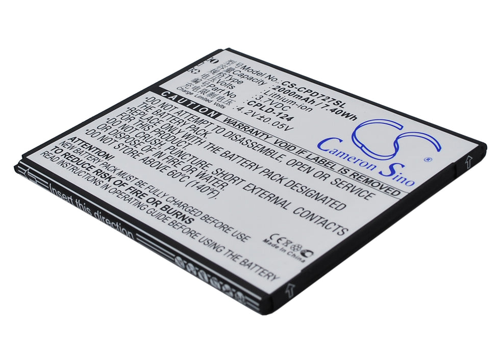 Coolpad 7275 Replacement Battery-main