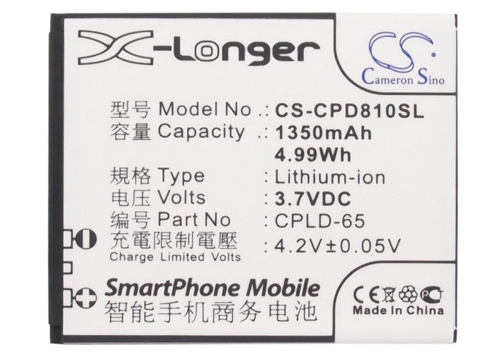 Coolpad 8810 Mobile Phone Replacement Battery-5