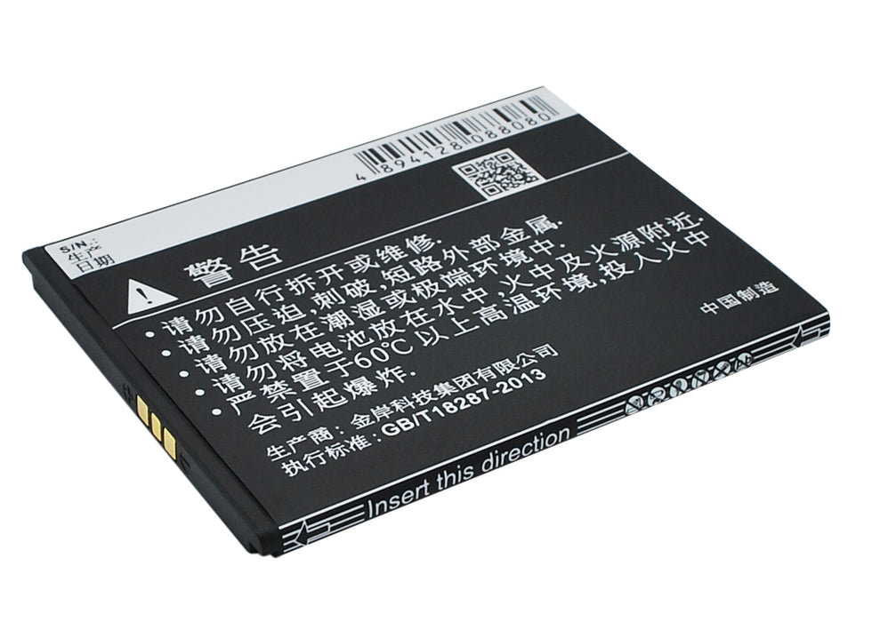 Coolpad 7295C 8198T Mobile Phone Replacement Battery-4