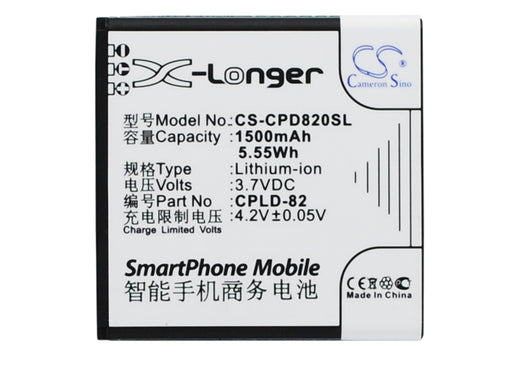 Coolpad 8026 Replacement Battery-main