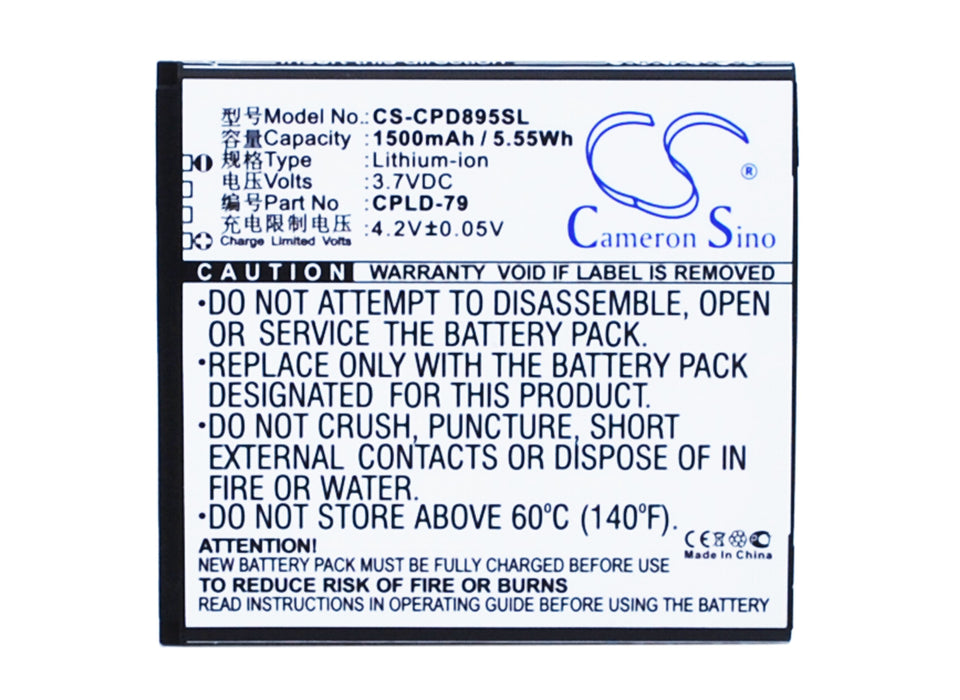 Coolpad 8950 Mobile Phone Replacement Battery-5