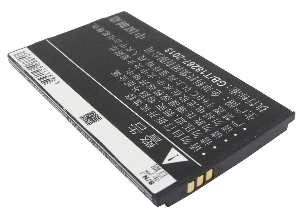 Coolpad 8830 E506 F600 F618 S180 Mobile Phone Replacement Battery-3