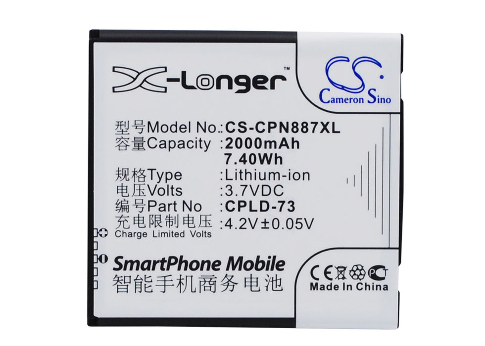 Coolpad 8870 Replacement Battery-main