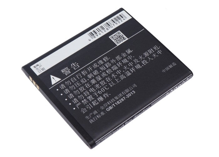Coolpad 8150 9100 N916 N930 U8150 W721 Mobile Phone Replacement Battery-4