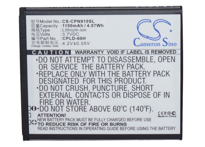 Coolpad 8150 9100 N916 N930 U8150 W721 Mobile Phone Replacement Battery-5