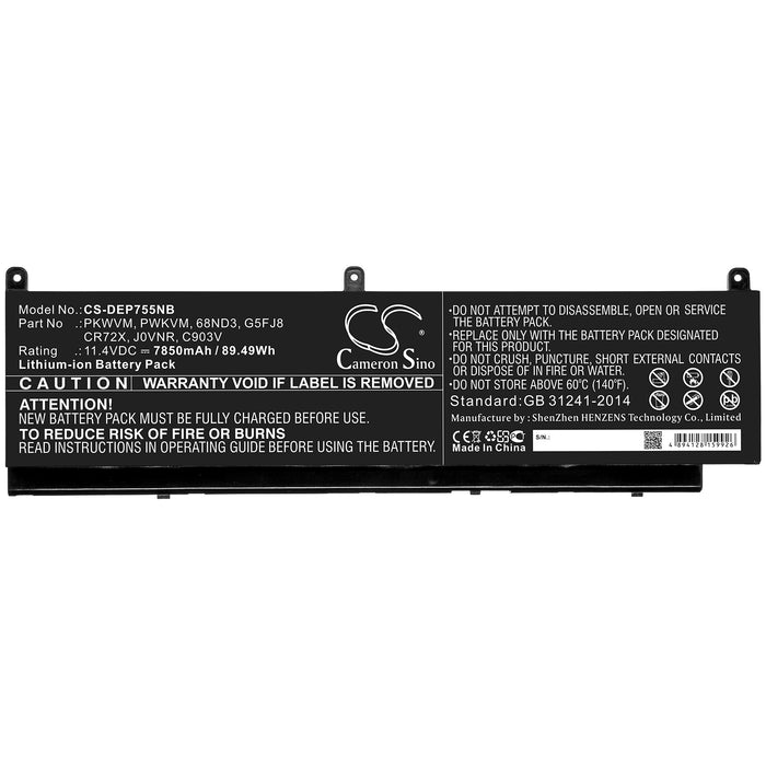 Dell Precision 7550 Laptop and Notebook Replacement Battery-3