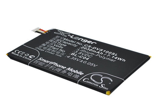 Doov S2X Replacement Battery-main