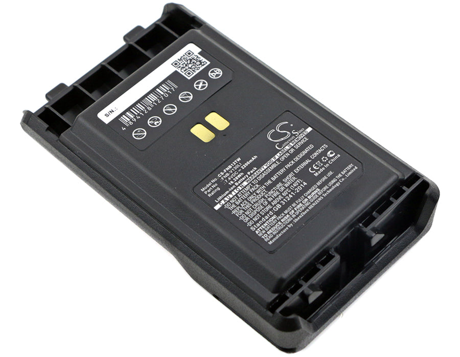 Vertex VX-351 VX-354 VX-359 2200mAh Replacement Battery-main