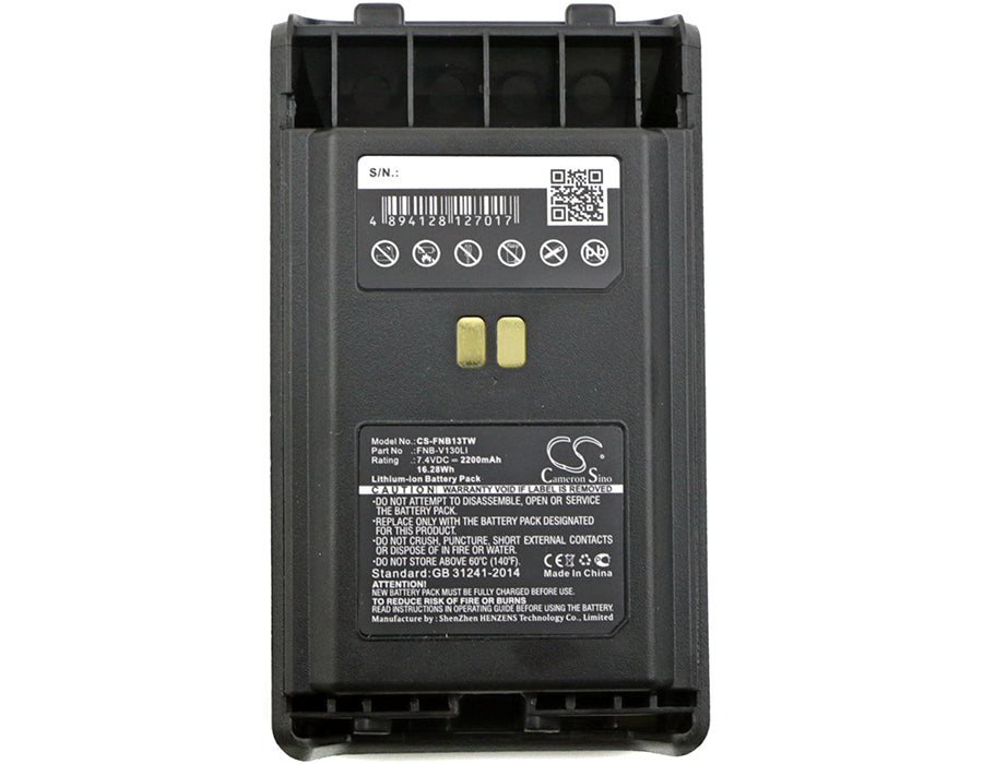 Vertex VX-351 VX-354 VX-359 2200mAh Two Way Radio Replacement Battery-4