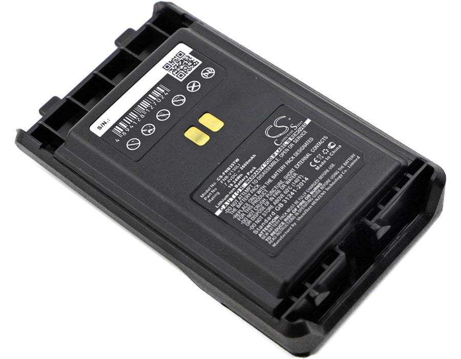 Vertex VX-351 VX-354 VX-359 2600mAh Replacement Battery-main