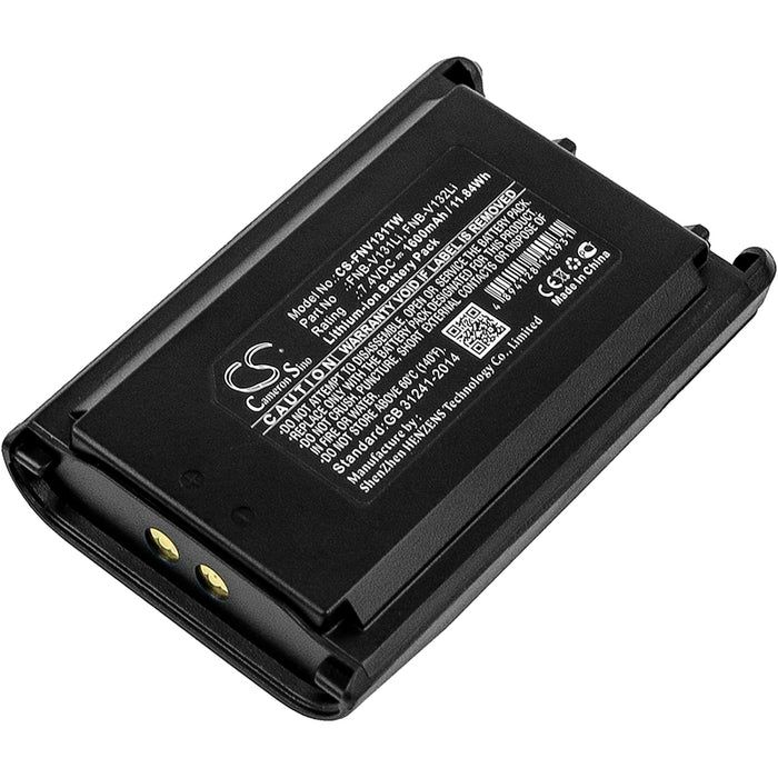Vertex VX-230 VX-231 VX-231L VX-234 1600mAh Replacement Battery-main