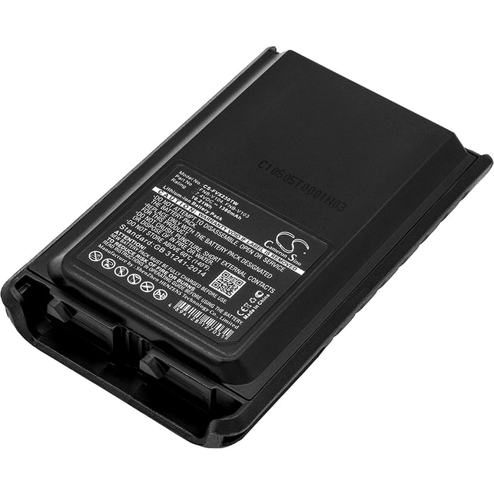 Vertex VX230 VX-230 VX-231 VX231L VX-231L  1380mAh Replacement Battery-main