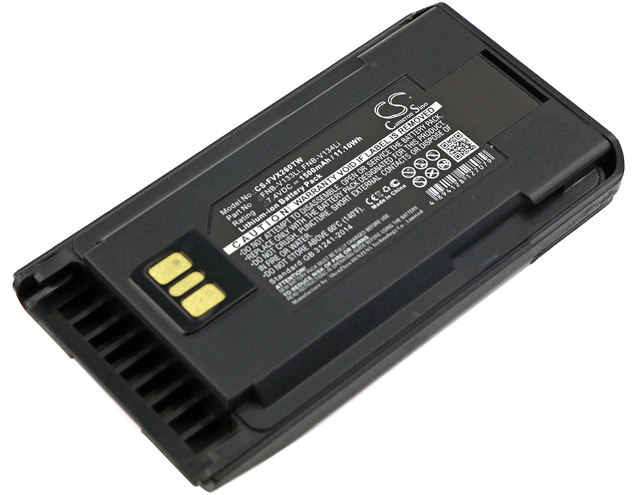 Yaesu EVX-530 EVX-531 EVX-534 EVX-539 VX-2 1500mAh Replacement Battery-main