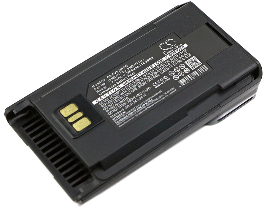 Yaesu EVX-530 EVX-531 EVX-534 EVX-539 VX-2 2200mAh Replacement Battery-main