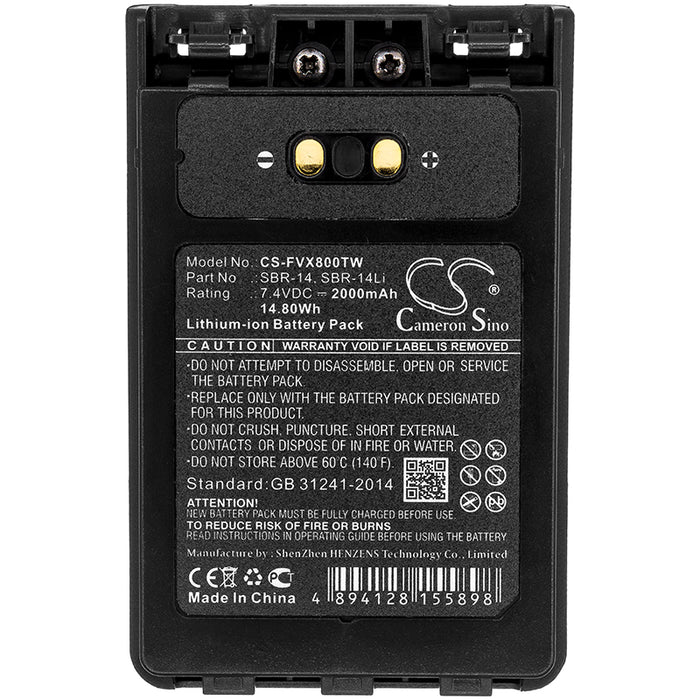 Yaesu FT-1DR FT-2DR FT-3D FT-8DR VX-8DR VX-8GR VX-8R Two Way Radio Replacement Battery-5