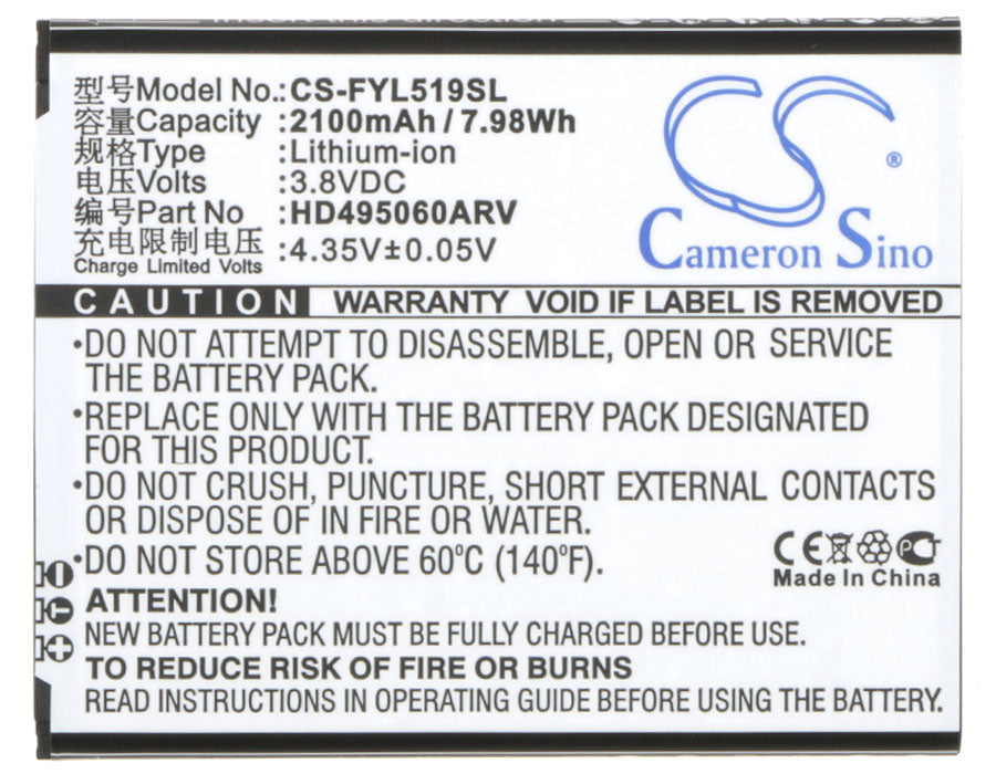 Huayu L519 Hotspot Replacement Battery-5