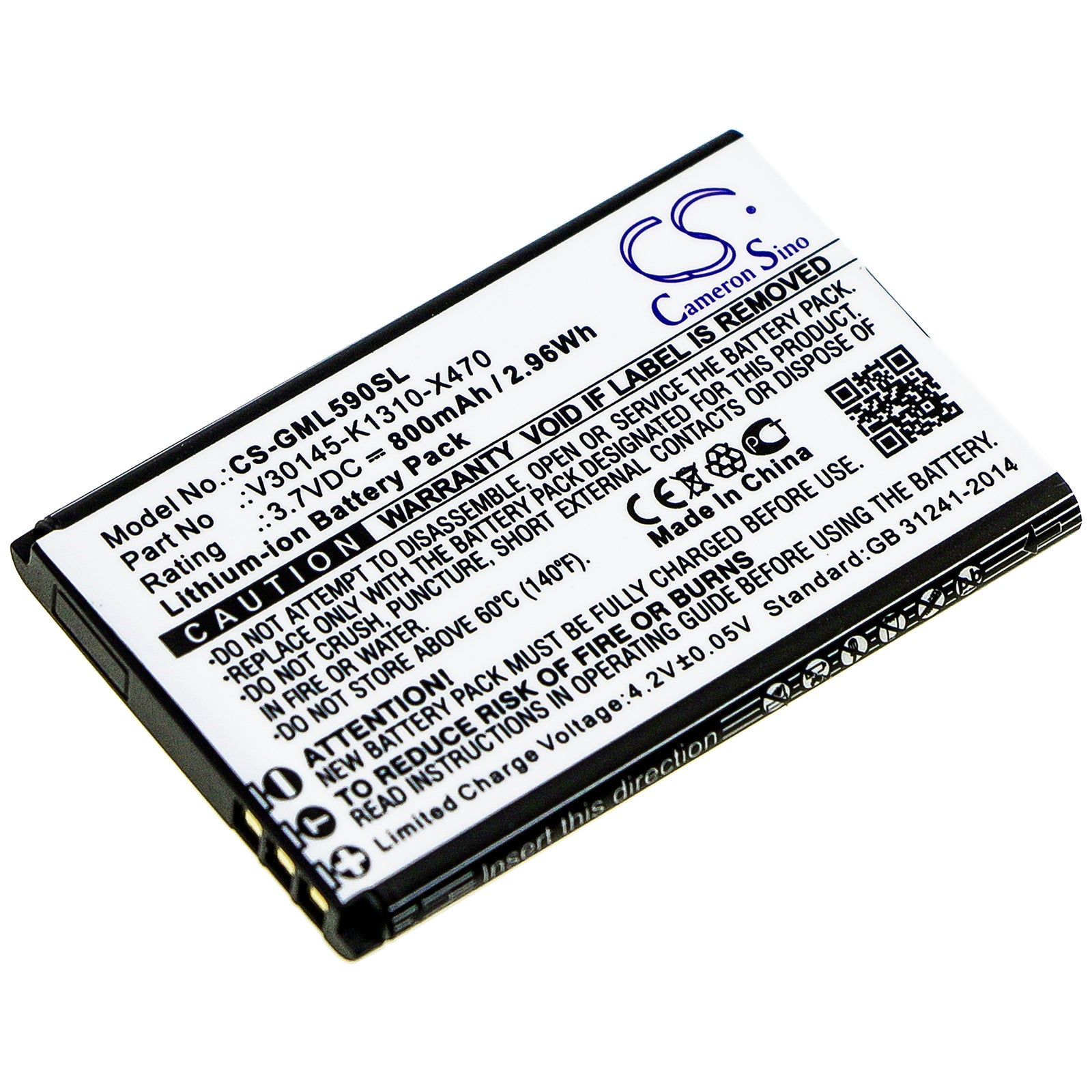 Batterie GIGASET GS370