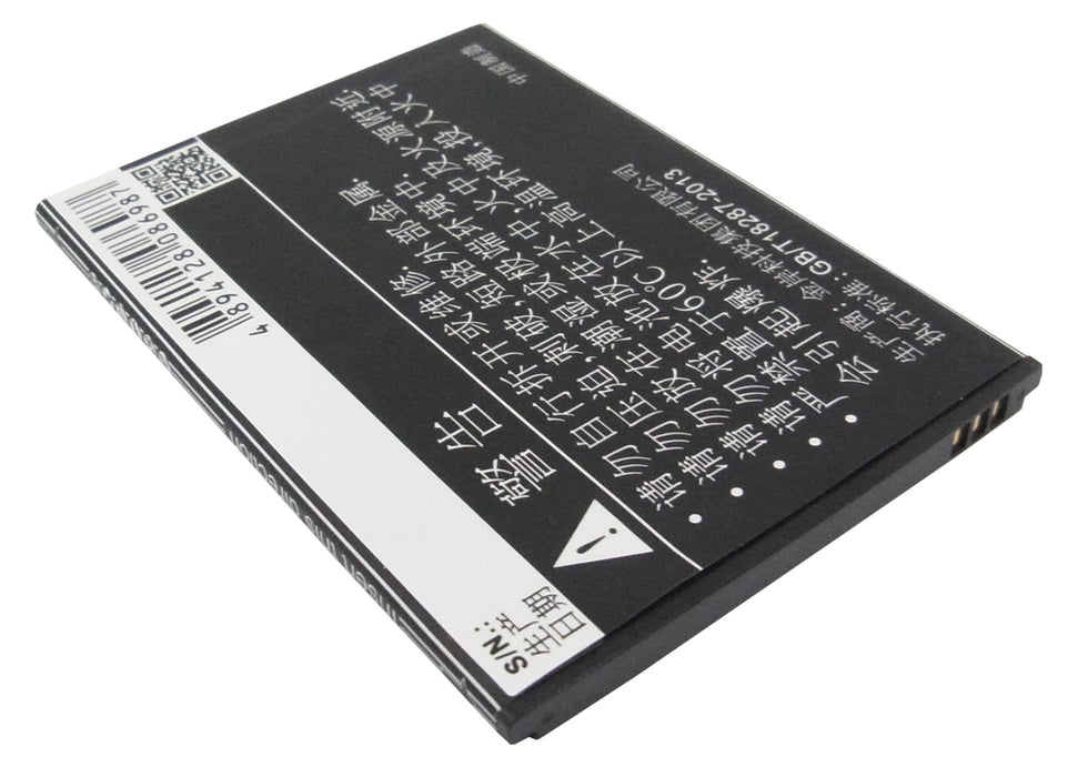 Gionee GN810 Mobile Phone Replacement Battery-3