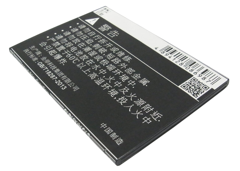 Gionee GN810 Mobile Phone Replacement Battery-4