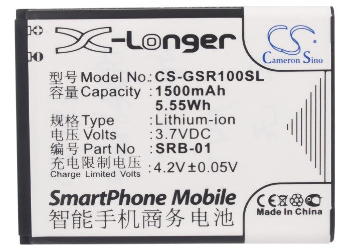 Gsmart Rio R1 Mobile Phone Replacement Battery-5