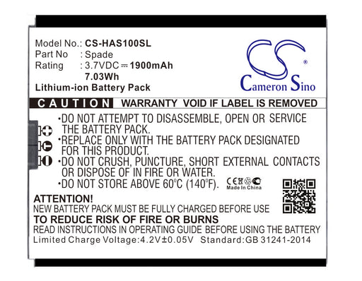 Spade Spade Replacement Battery-main