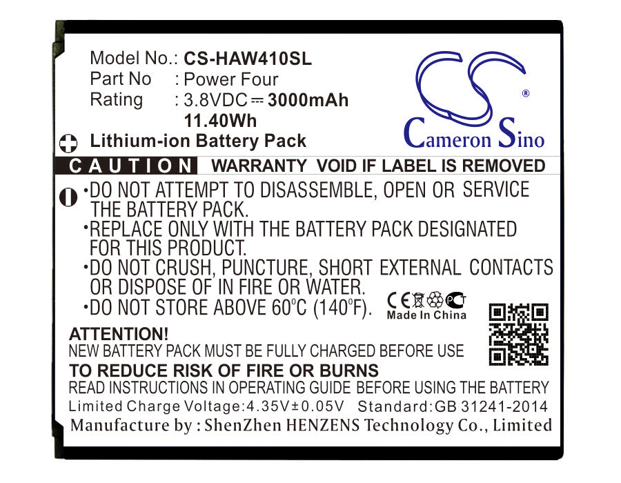 Highscreen Power Four Replacement Battery-main