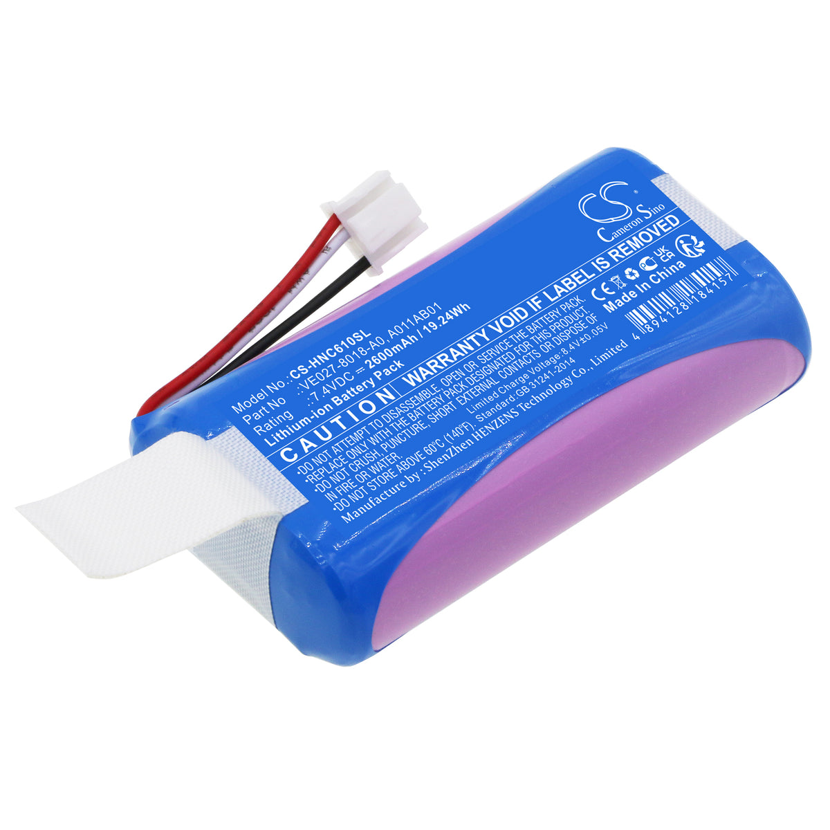 Intermec CV61,CV61A,1011CM01 2600mAh Tablet Replacement Battery ...