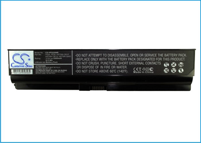 HP ProBook 5220m 2200mAh Laptop and Notebook Replacement Battery-2
