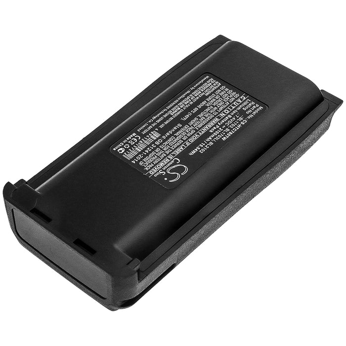 HYT TC 800M TC-700 TC-700U TC-700V TC-710 TC-720 TC-780 TC-780M TC-780U TC-780V 2100mAh Two Way Radio Replacement Battery-2