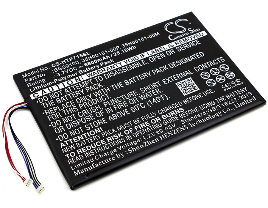 HTC Jetstream Jetstream 10.1 P715a PG09410 Puccini Replacement Battery-main