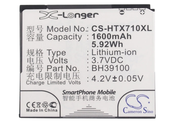 T-Mobile Raider 4G 1600mAh Mobile Phone Replacement Battery-5