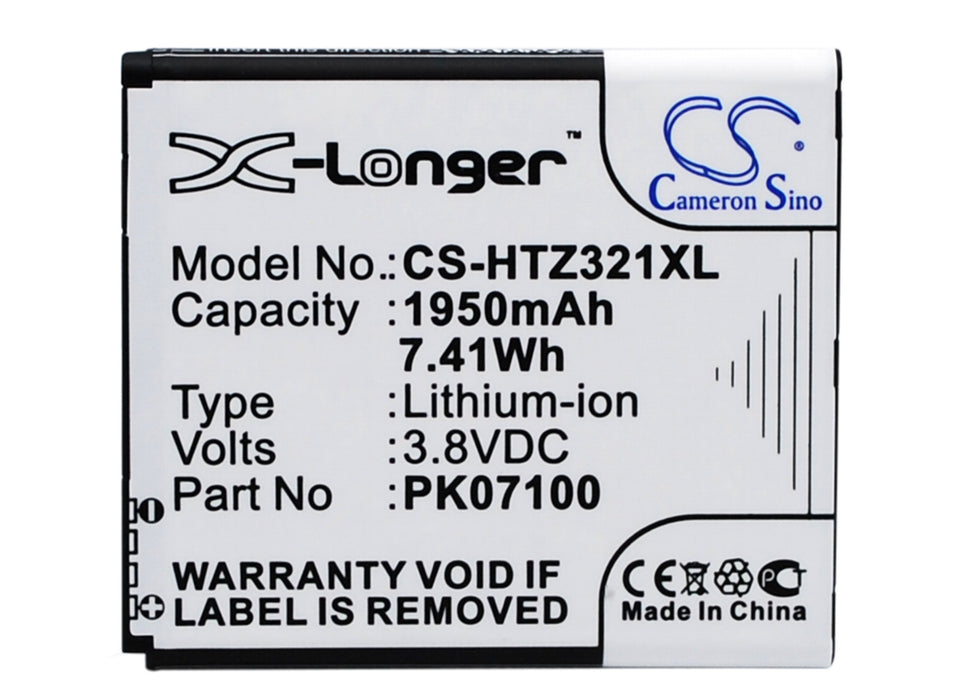 Kddi HTI13 ISW13HT Valente WX Replacement Battery-main