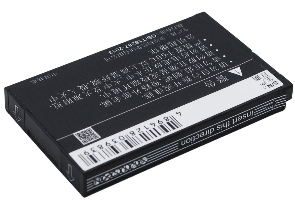 Huawei C2600 C2605 C2606 C2800 C2808 C2809 C2900 C3305 C5100 C5588 C7100 C7199 Mobile Phone Replacement Battery-4