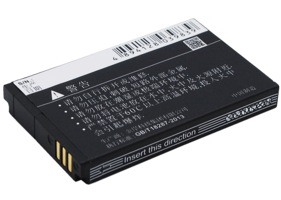 Huawei C2600 C2605 C2606 C2800 C2808 C2809 C2900 C3305 C5100 C5588 C7100 C7199 Mobile Phone Replacement Battery-5