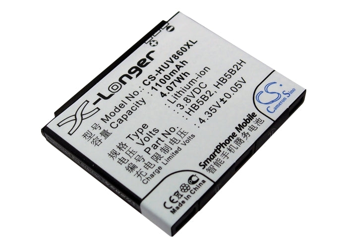 Esia Qwerty Mini 1100mAh Mobile Phone Replacement Battery-2