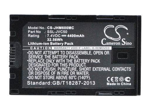 JVC GY-HM200 GY-HM200E GY-HM200ESB GY-HM60 4400mAh Replacement Battery-main