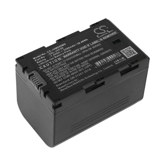 JVC GY-HM200 GY-HM600 GY-HM600E GY-HM600EC GY-HM65 Replacement Battery-main