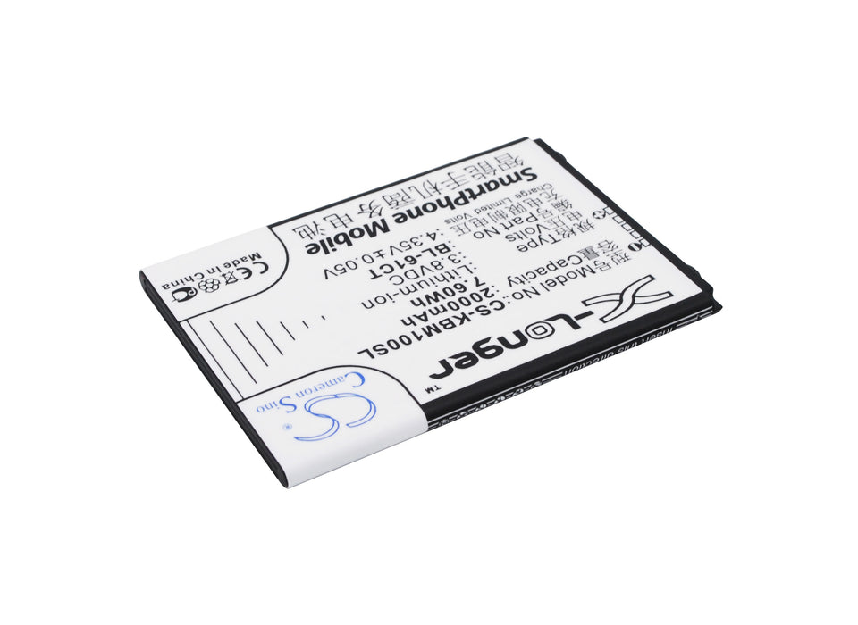 Koobee M100 S100 S3 Mobile Phone Replacement Battery-2