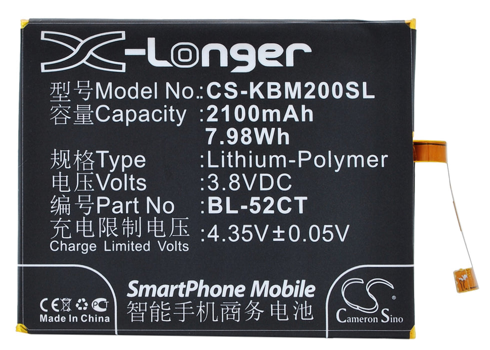 Koobee M2 Mobile Phone Replacement Battery-5