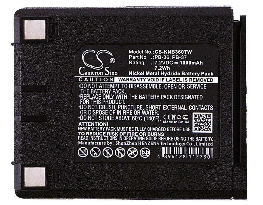 Kenwood TH-235 TH-235A TK-235 TK-235A Two Way Radio Replacement Battery-5
