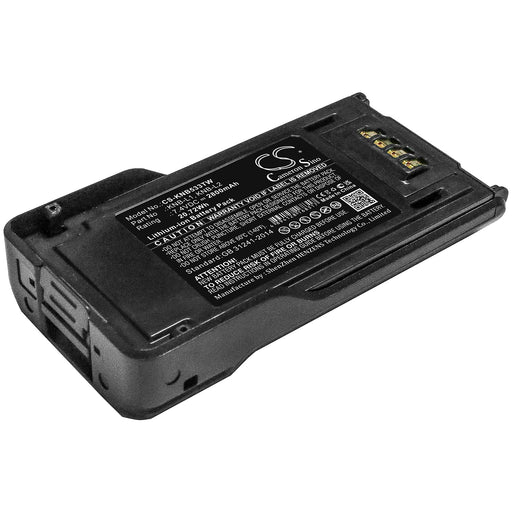 Kenwood NX-5000 NX-5200 NX-5300 NX-5400 P2 2800mAh Replacement Battery-main