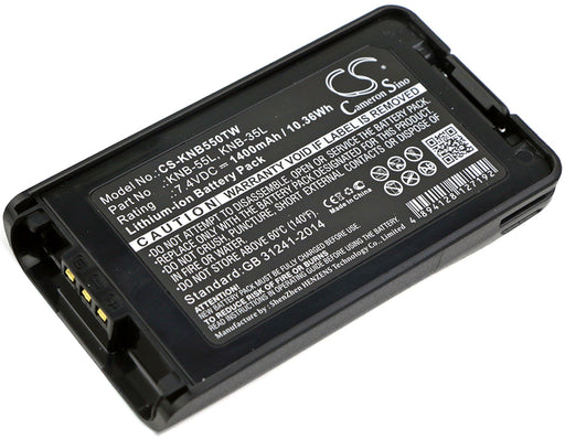 Kenwood NX-220 NX-320 NX-3220 NX-3320 TK-2 1400mAh Replacement Battery-main