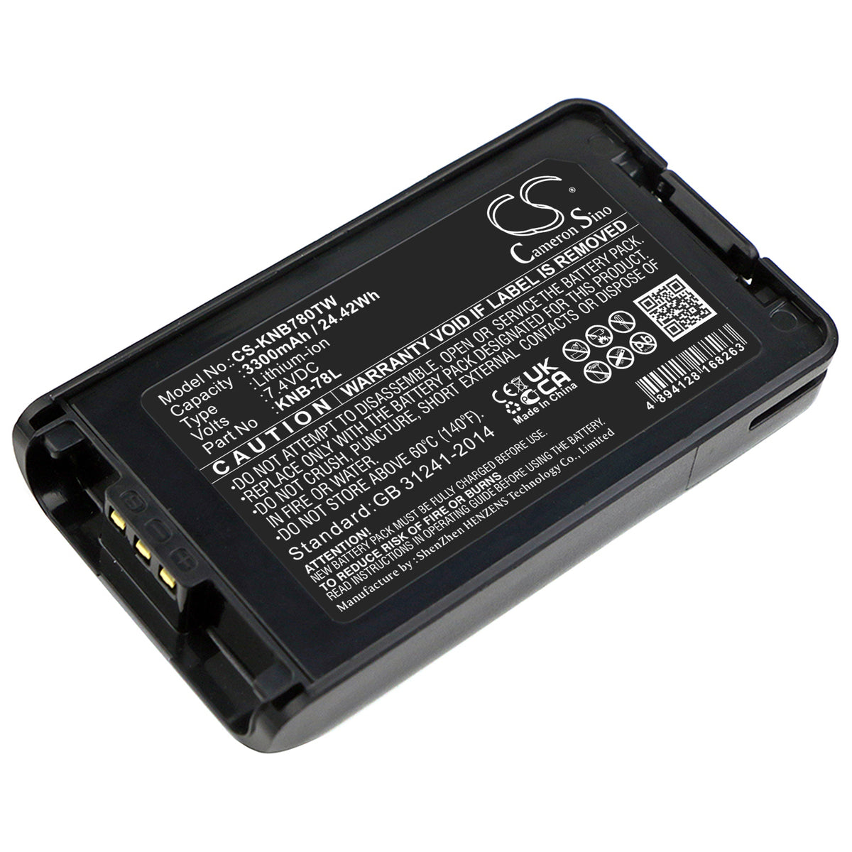 Kenwood NX-220 NX-320 NX3200 NX3220 NX-3220 NX3300 Replacement Battery ...